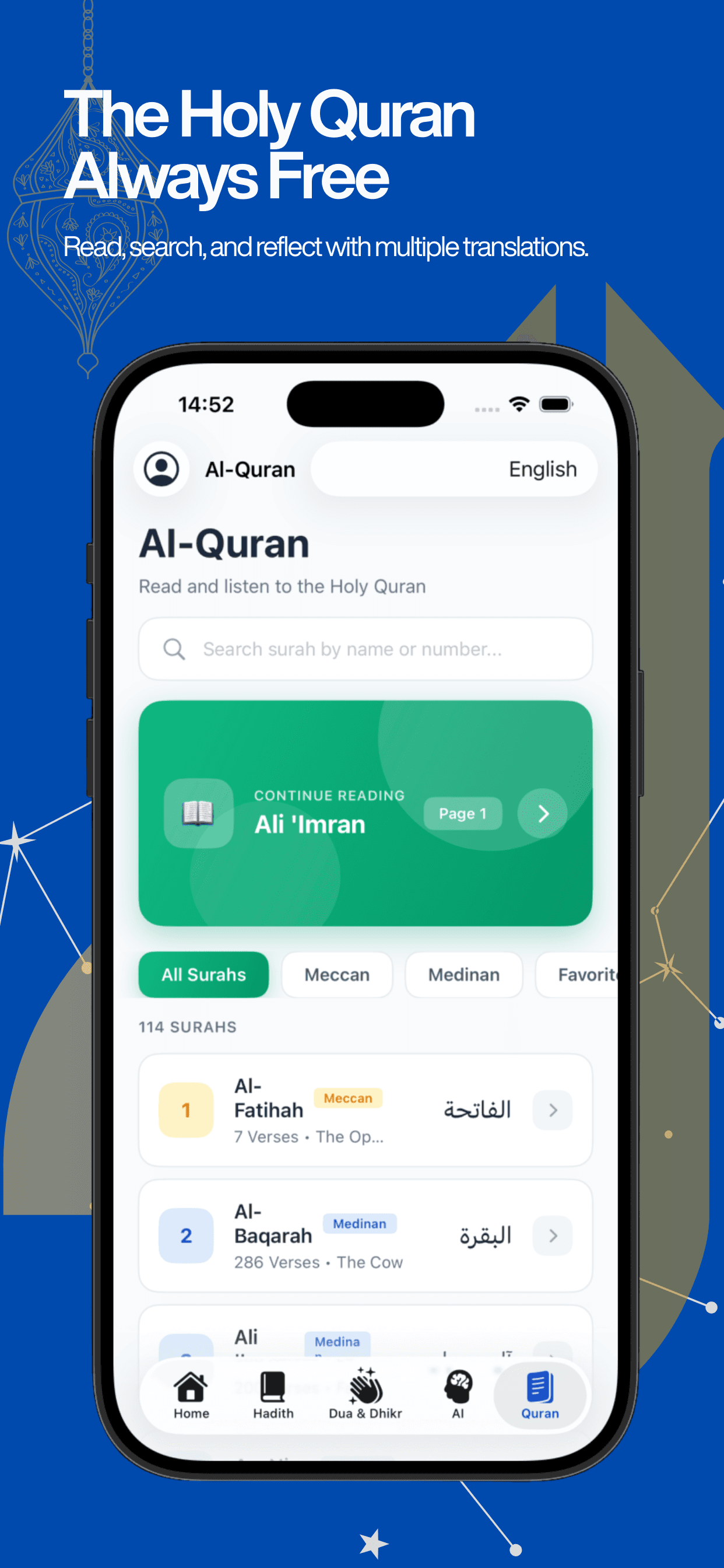 IslamGuide screenshot